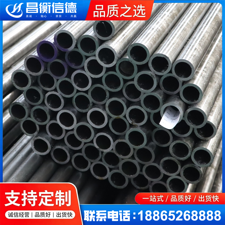 长垣20cr精密钢管